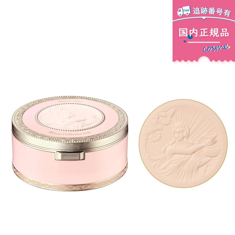 楽天市場】【数量限定】【国内正規品】カネボウ ミラノコレクション