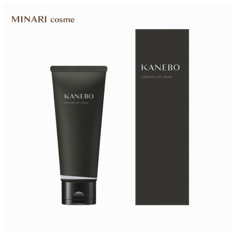 楽天市場】【限定デザイン新入荷】【国内正規品】KANEBO