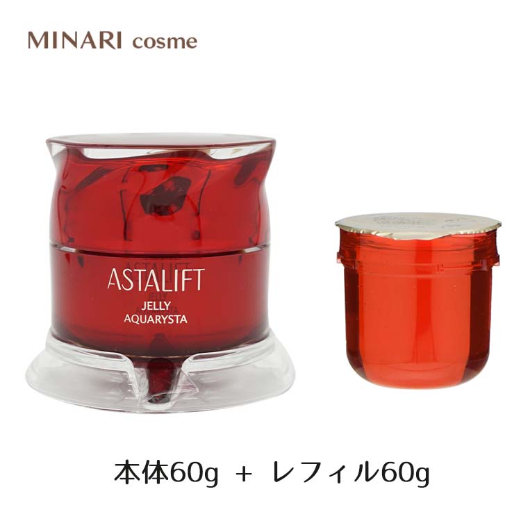 【国内正規品】FUJIFILM 富士フイルム アスタリフト ジェリーアクアリスタ BIG 60g ジェリー状先行美容液 【本体+レフィル】｜Minari Cosme 店