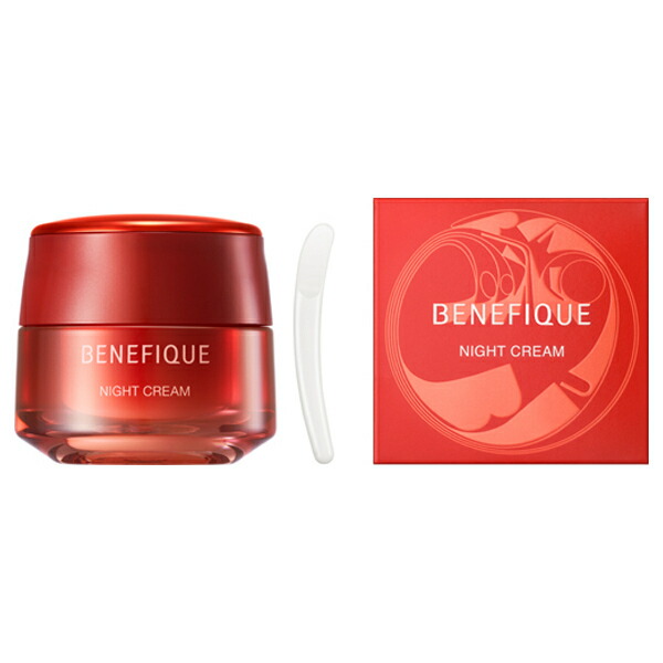 楽天市場】【国内正規品・宅急便送料無料】資生堂 ベネフィーク ナイト