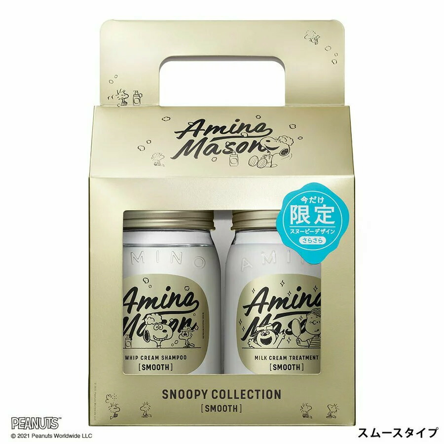 楽天市場】アスタリフト スカルプフォーカス 【コンディショナー&シャンプー セット】300ml 詰め替え用 : 美成ビューティー 楽天市場】アスタリフト スカルプフォーカス 【コンディショナー&シャンプー セット】300ml 詰め替え用 : 美成ビューティー