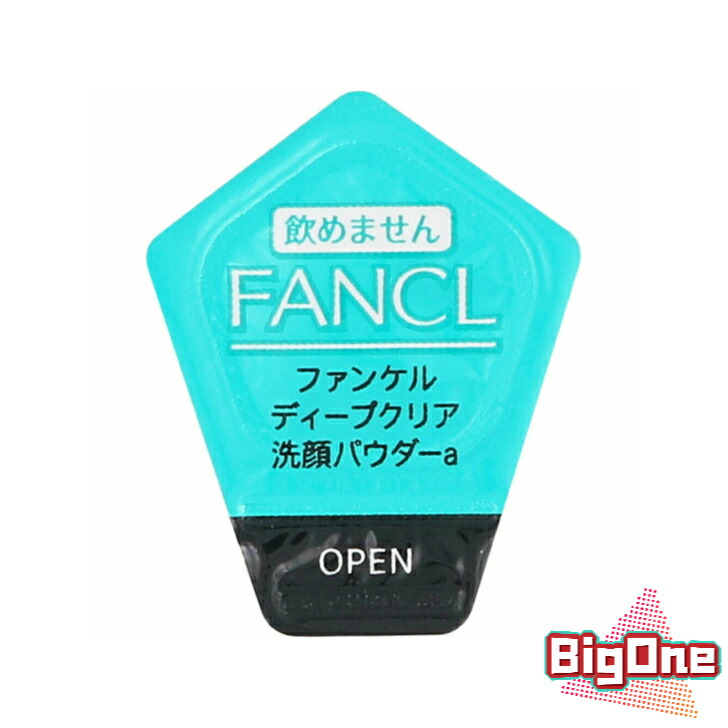 冬バーゲン☆特別送料無料！】 FANCL ディープクリア洗顔パウダー