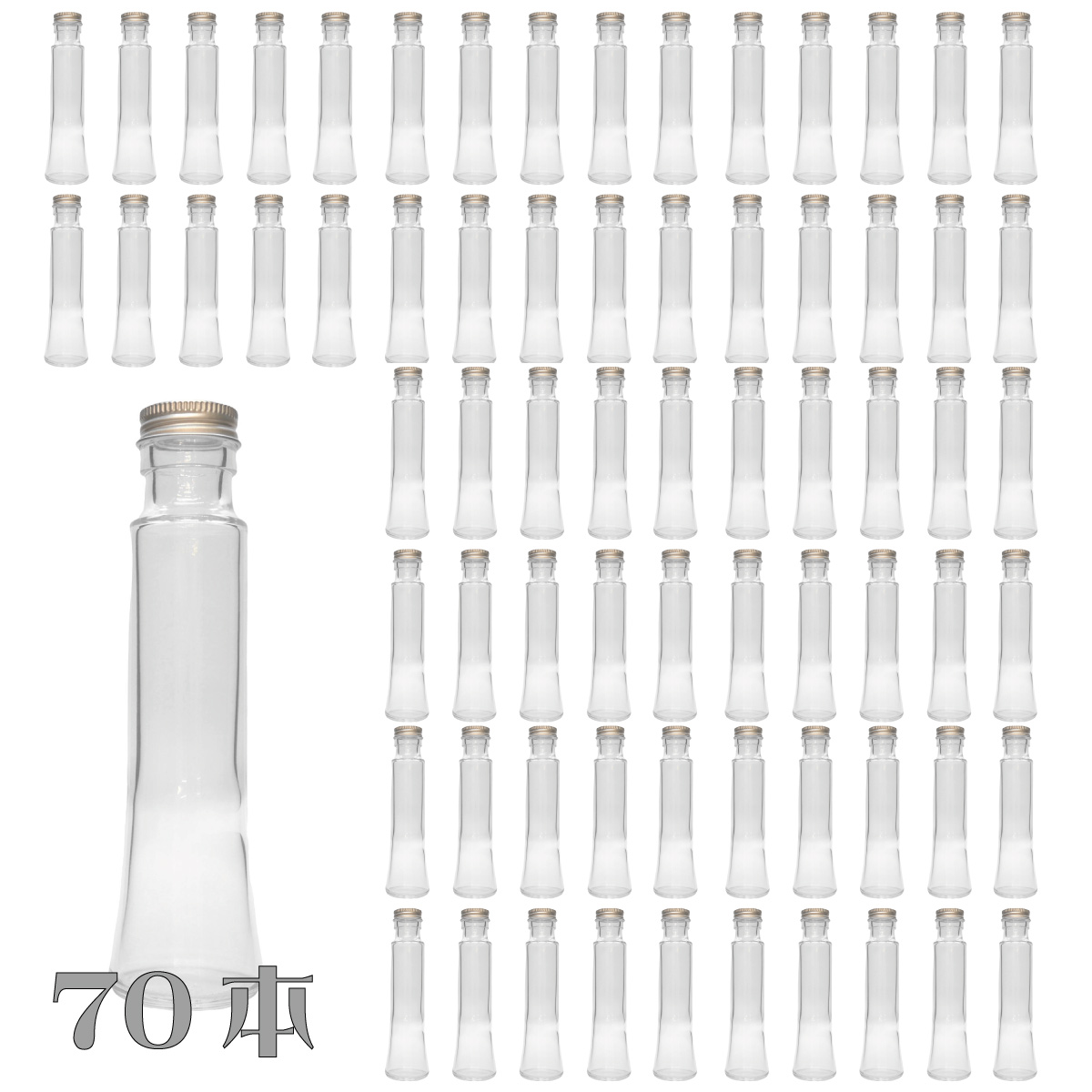 限定版 ハーバリウム 瓶 マーメイド 50ml 2本セット キャップ付き ハーバリウムの作り方 ガイド付属 横浜ハーバリウム弐番店 