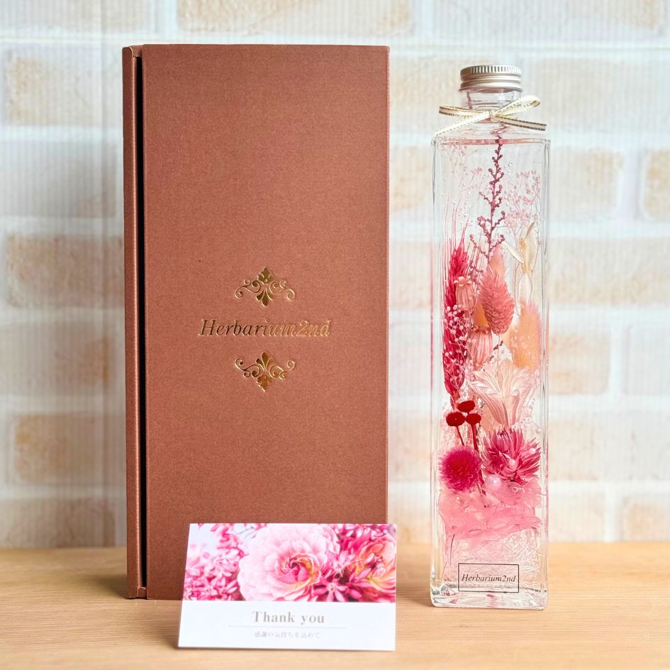 ハーバリウム 500ml 四角 ギフトボックス カード付 L ギフト プレゼント 贈り物 おしゃれ かわいい お返し 送料無料 Sermus Es