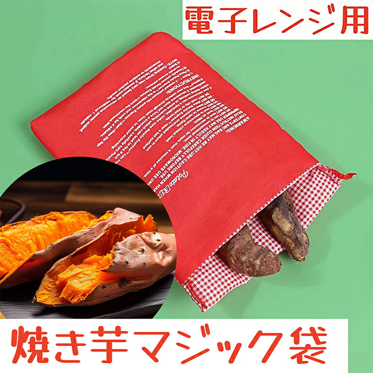 楽天市場】母の日応援25%OFF☆楽天1位☆ SP2S CLASSIC 電子