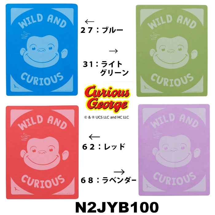 超希少【TOUGHSUIT】 スーパーフライバック(20SS)ＳＡＲ-0108Ｗ 超希少【TOUGHSUIT】 スーパーフライバック(20SS)SAR-0108W