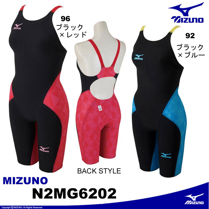 楽天市場 Mizuno ミズノ レディース競泳用水着 Gx Sonic3 Mr ハーフスーツ N2mg62 ミナガワスポーツ