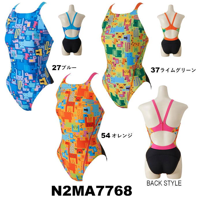 超希少【TOUGHSUIT】 スーパーフライバック(20SS)ＳＡＲ-0108Ｗ 楽天市場】arena (アリーナ)【TOUGHSUIT】 スーパーフライバック