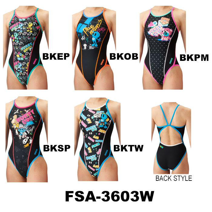 楽天市場】arena (アリーナ) 【TOUGHSUIT】 タフスーツ ジュニア 競泳