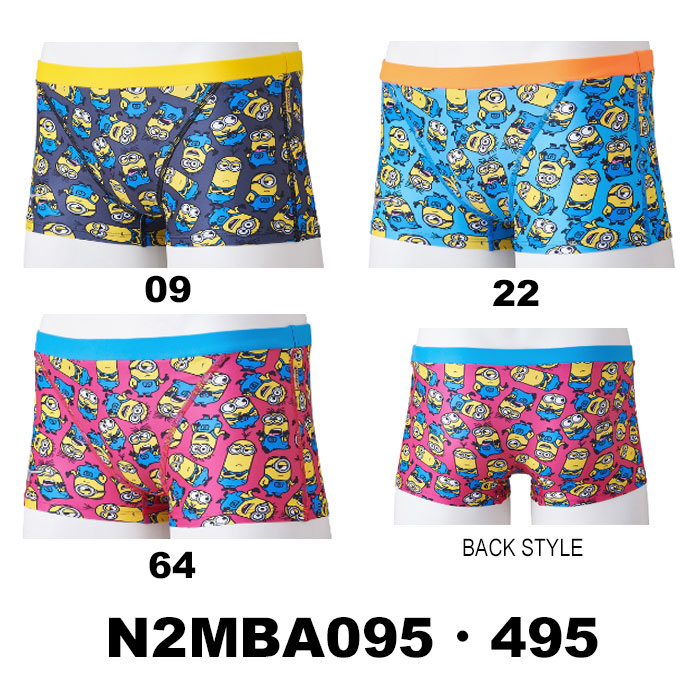 MIZUNO 競泳練習用　ショートスパッツ[ジュニア] N2MBA495
