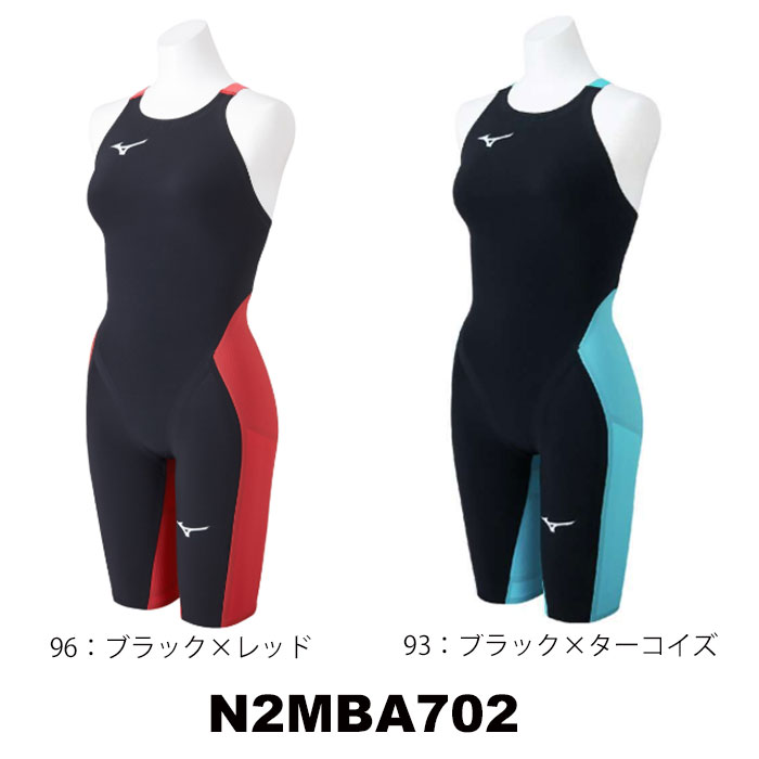 楽天市場】MIZUNO 競泳用GX・SONIC 6 NV ハーフスーツ