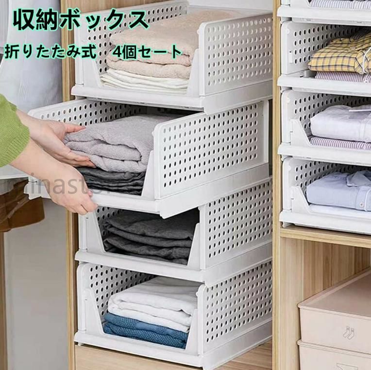 専用出品③引き出し収納 収納ケース 衣装ケース 引き出し 収納ボックス 3個セット 幅39