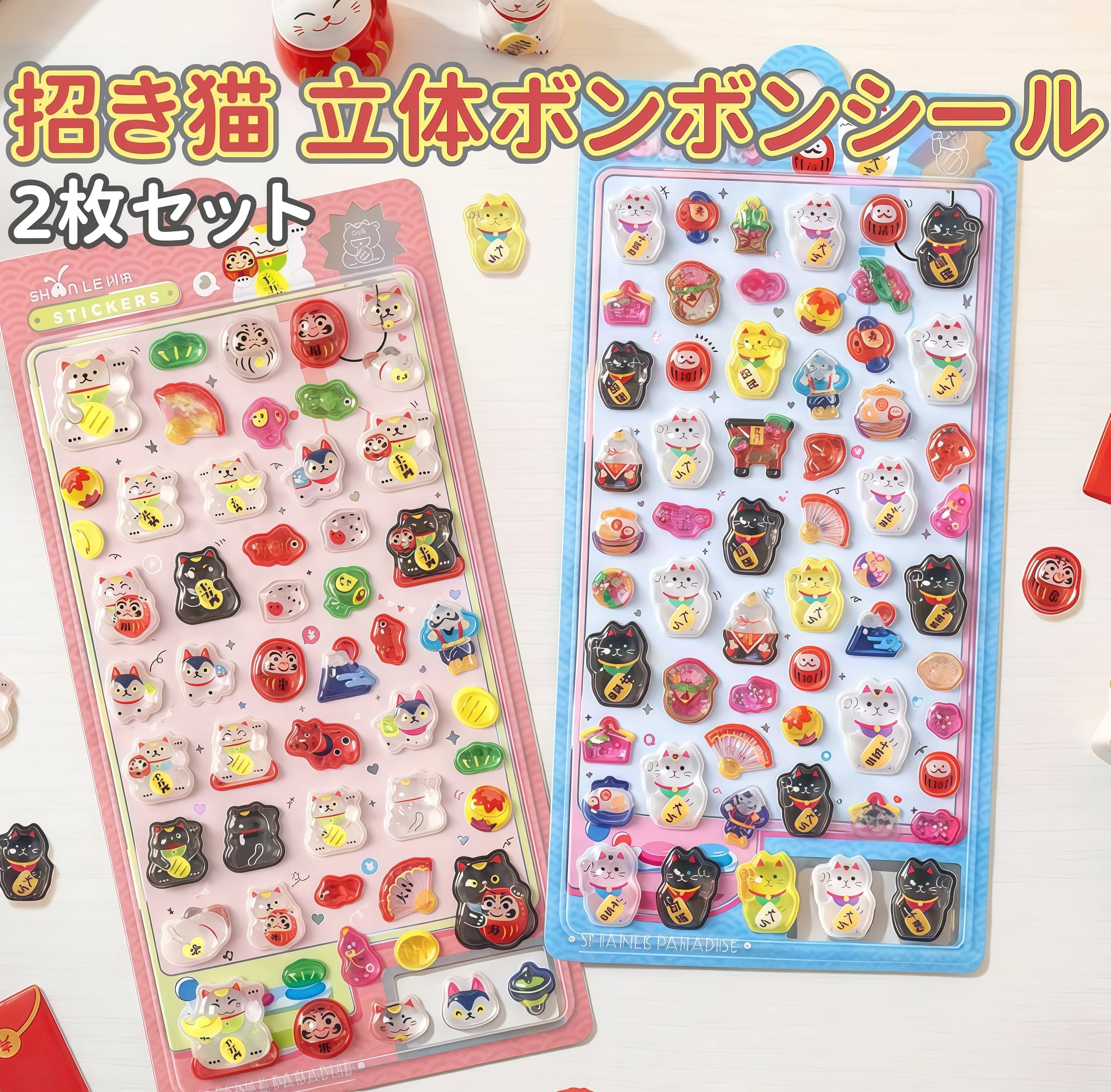 みずな のROOM - 欲しい! に出会える。