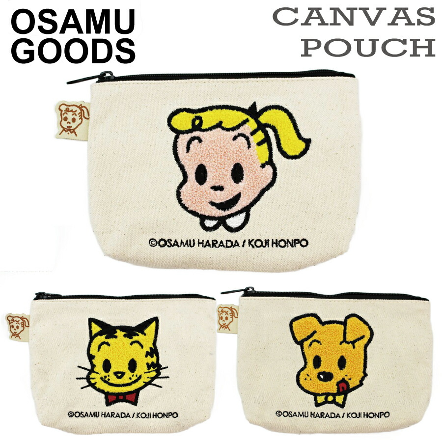 楽天市場】80年代から変わらずの人気OSAMU GOODS オサムグッズ