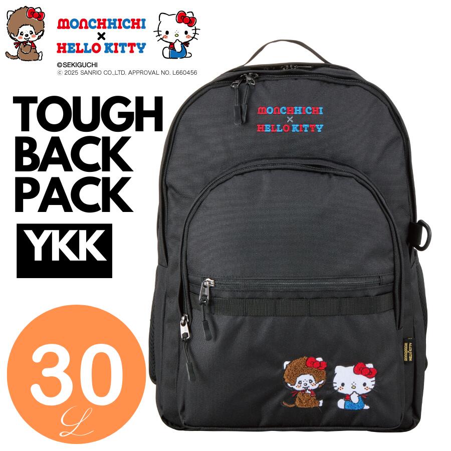 楽天市場】キルティング 刺繍 リュック ハローキティ サンリオ