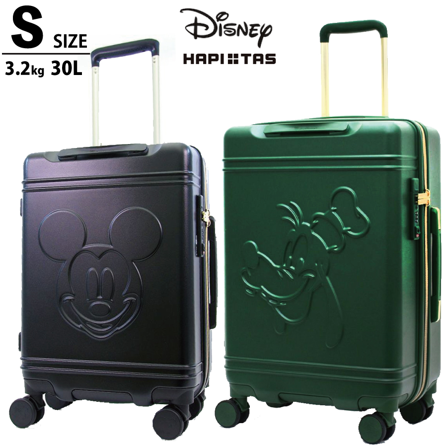 楽天市場】Disney スーツケース Mサイズ ミッキーマウスフェイス