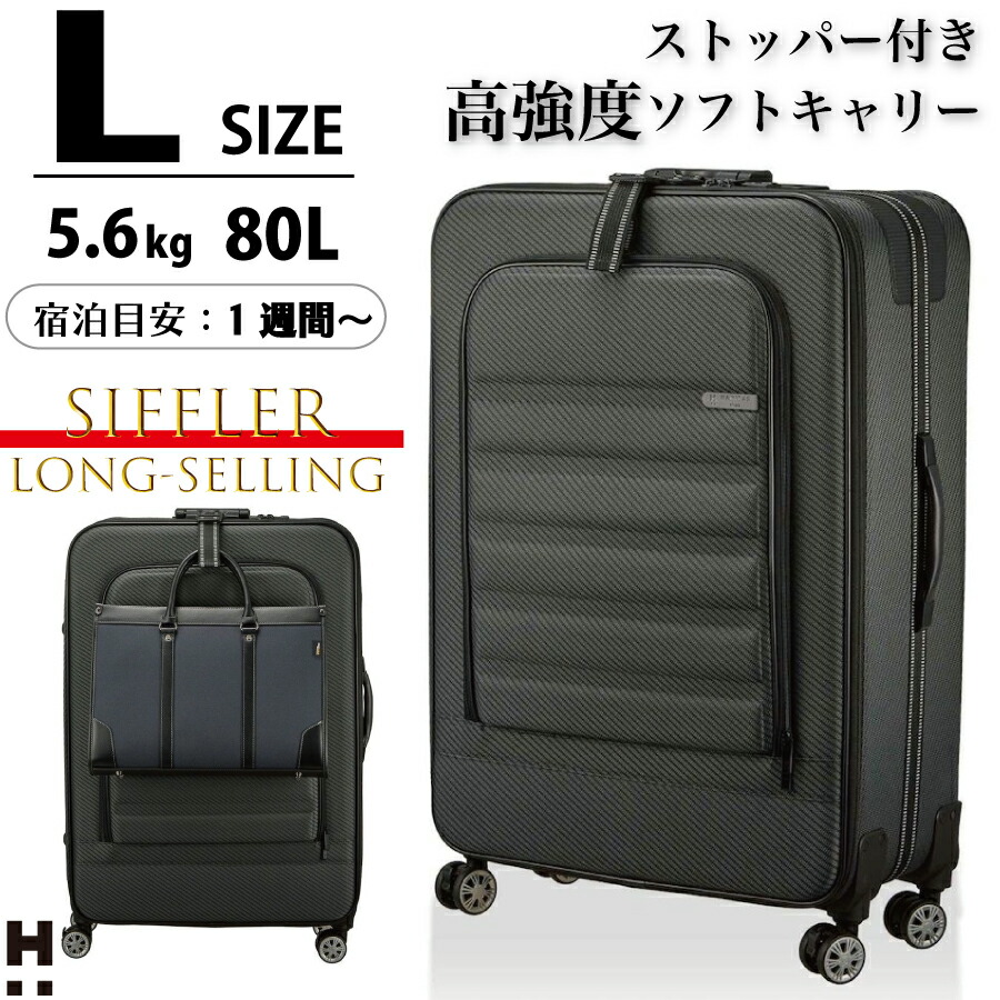 楽天市場】【最大20％OFFクーポン 10/9（木）9：59まで