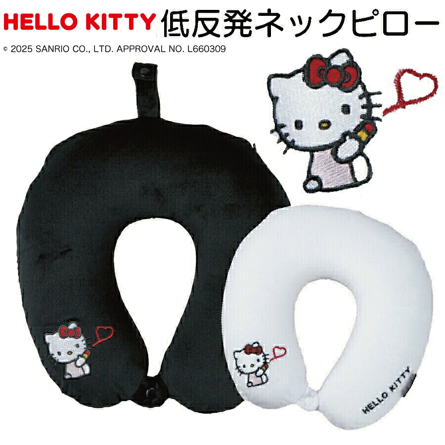 楽天市場】【最大25％OFFクーポン 2/17（火）9：59まで】モンチッチ