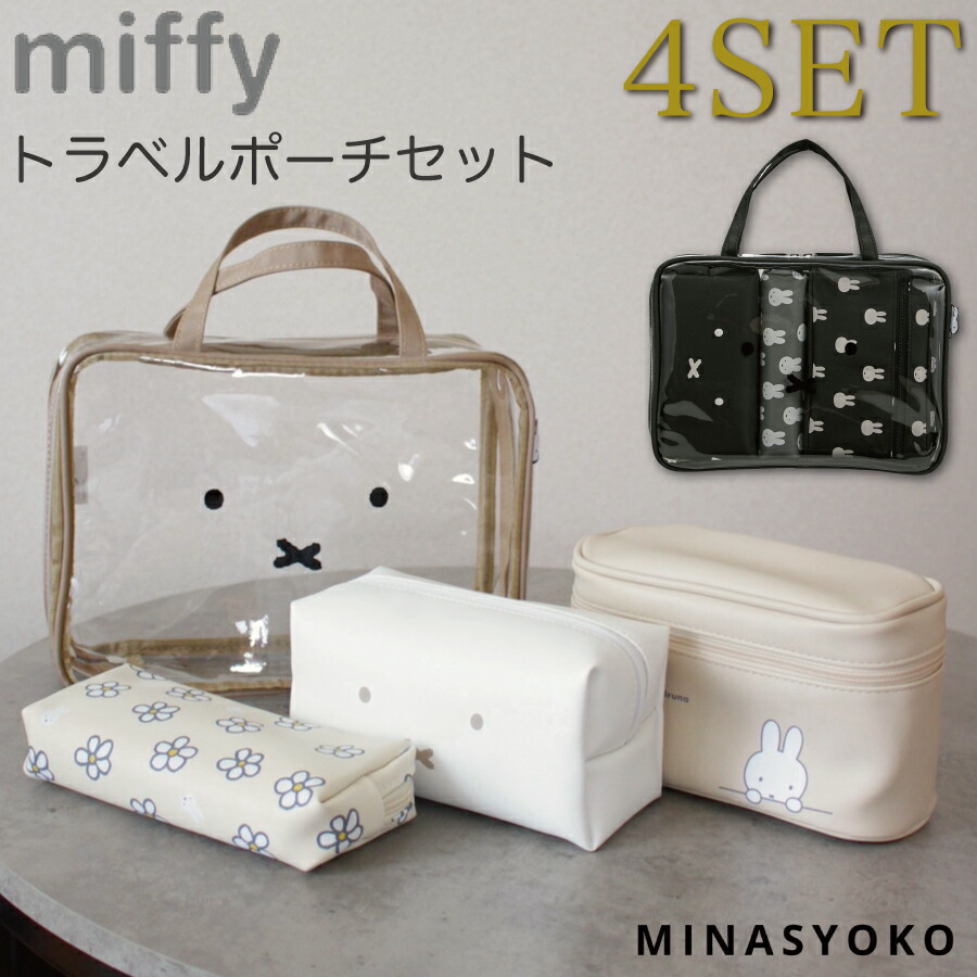 ディズニー ランチバッグ 6点セット Amazon.co.jp: ディズニー プリンセス バックパックとランチ