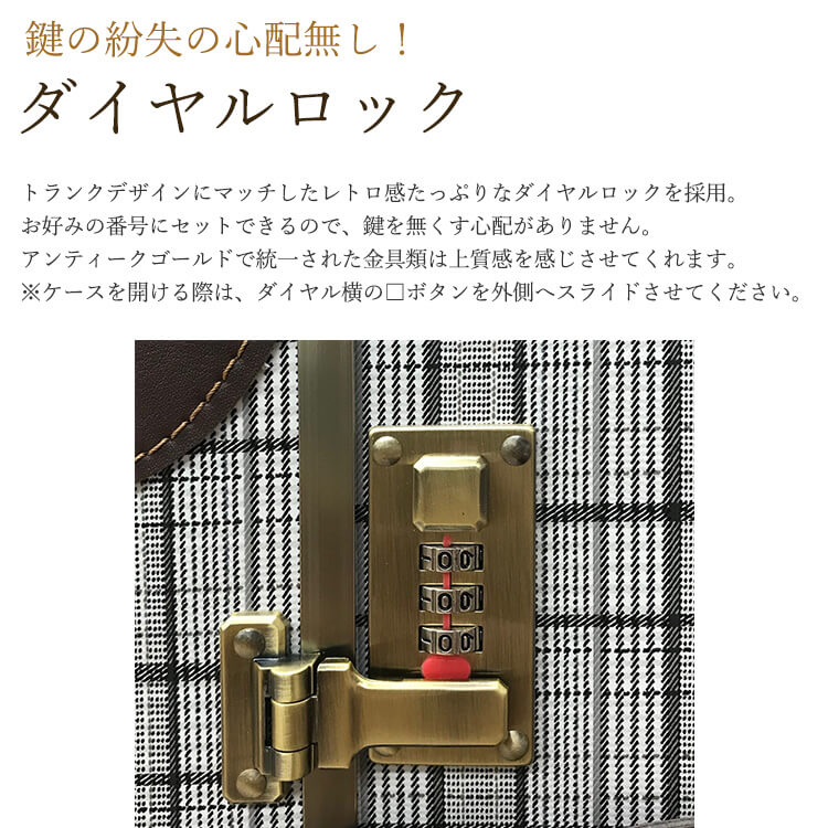 正規店仕入れの 楽天市場 スヌーピー トランクキャリー かわいい 1 3泊用 ハピタス Hap3102 53 激安スーツケース専門店ミナショコ 希少 Rgsmarbleandgranite Com