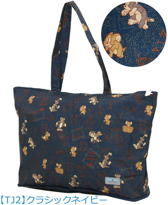 Tom And Jerry Tote Bag