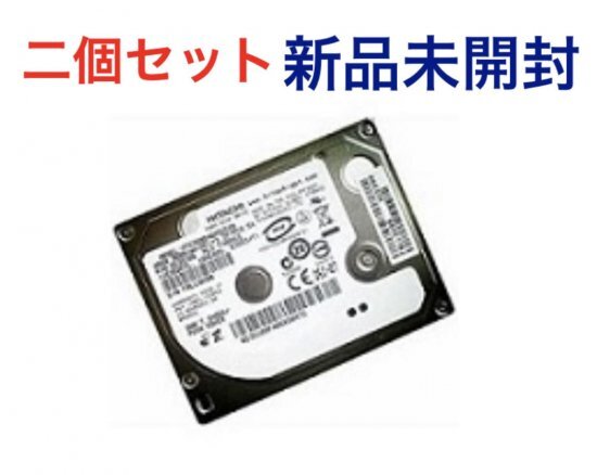 楽天市場】東芝 TOSHIBA製 内蔵ハードディスク HDD 1TB 2.5