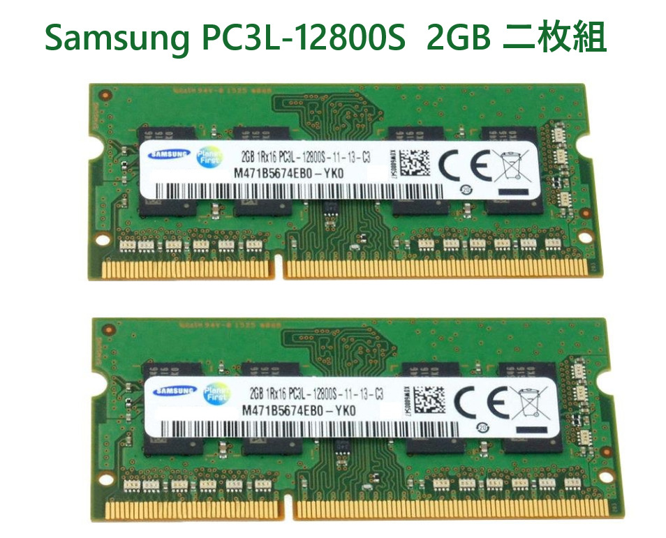 楽天市場】増設メモリ 8GB DDR4 NANYA製1600MHz PC4-25600 260pin SO