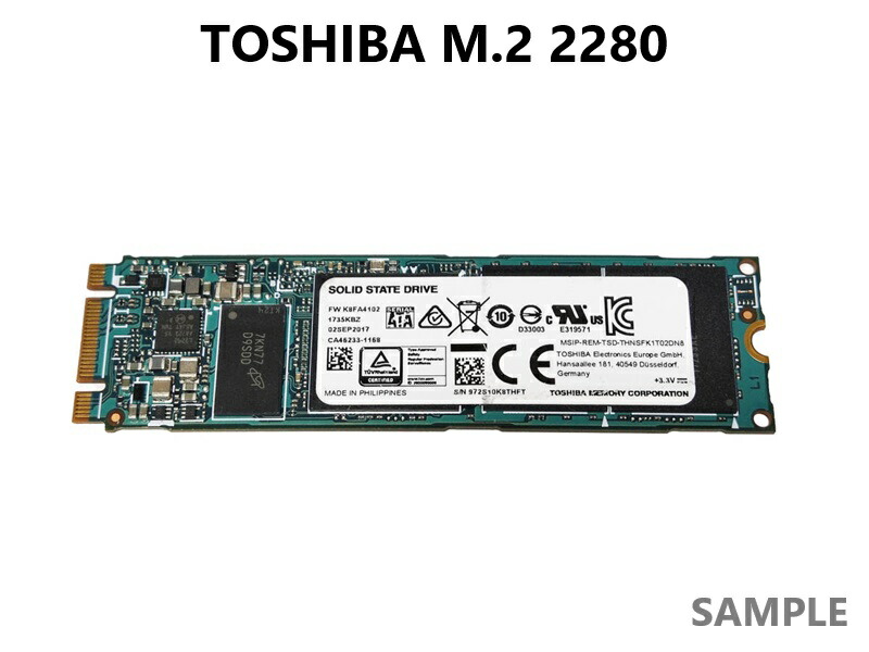 楽天市場】DDR4 16GB SODIMM SAMSUNG製 メモリ 2RX8 PC4-19200 PC4