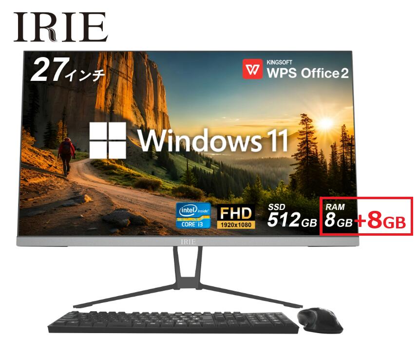 楽天市場】富士通 デスクトップパソコン アウトレット Office