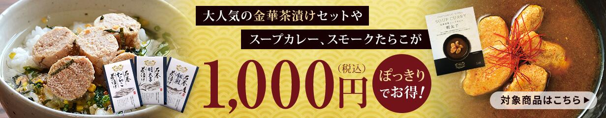 お気にいる】 訳あり ほぐしたらこ600g 200g×3個 バラ子 石巻 加工 グルメ お礼 ギフト プレゼント お得 まとめ買い めんたいこ 明太子  たらこ ご飯のお供 辛子明太子 お歳暮 お土産 贈答 海鮮 魚卵 高級 タラコ www.caresen.com.ar