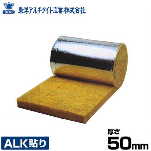 東洋アルチタイト 断熱材・吸音材 グラスウール ALK24 厚さ50mm×巾910mm×長さ16m (アルミ箔7マイクロメートル仕様)|ミナトワークス
