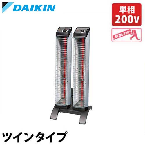 値下げ　ダイキンDAIKIN ERKS10NS ヒーター ERKS10NS | 暖房器具 | ダイキン 遠赤外線暖房機 セラムヒート工場