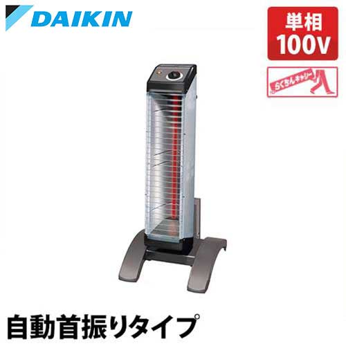 DAIKIN 電気ヒーター 楽天市場】ダイキン 電気 ヒーターの通販