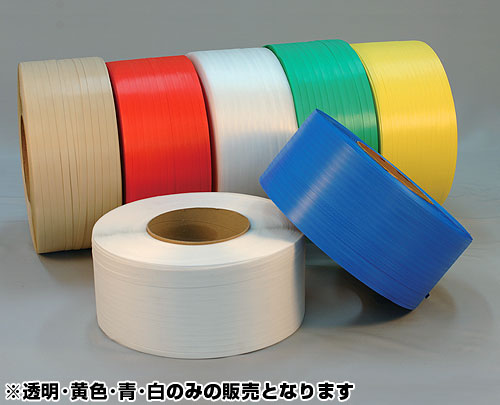 【楽天市場】司化成工業 PPバンド ワールドバンド 3000m×2巻 (幅12mm/サークルコアタイプ)：ミナト電機工業