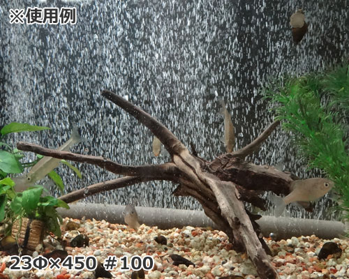 楽天市場 いぶき セラミック製エアストーン 23f 100 100 水槽用 エアレーション エアーポンプ エアーストーン ミナト電機工業