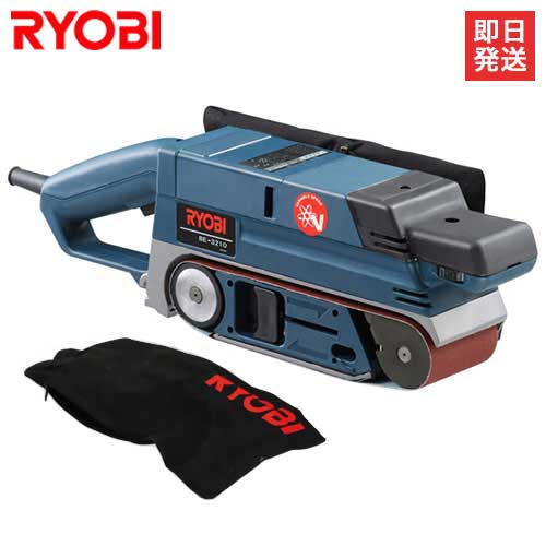 RYOBI - リョービ/RYOBIベルトサンダーBE-3210の+