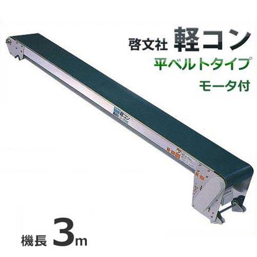 minatodenk rakuten global market kei aya s handy for moving