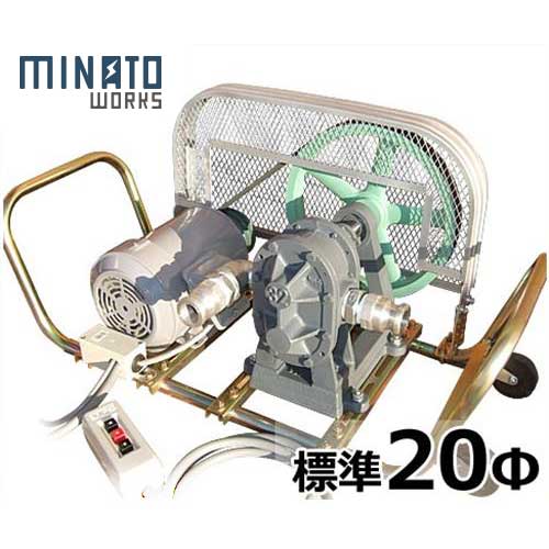 ミナト 20Φギヤーポンプ 三相200V1意気込み原動機＋遠さ取りまわし取り替えっこ付き添い人仕掛ける [歯車揚水機 ランプ油 軽油 A石油 廃油]