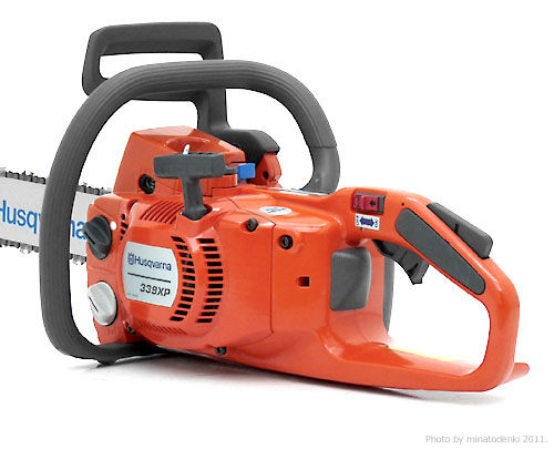 minatodenk | Rakuten Global Market: Husqvarna chainsaw 339XP-14RT (14 ...