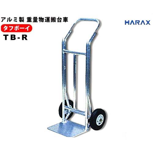 無地・新色登場！-AG 18-8タンク運搬用•台車 60cm用：HALLOC 店