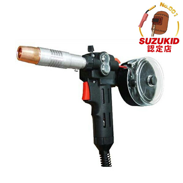 楽天市場】スズキッド SAY-150専用溶接キット (スプールガン付き