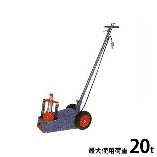 楽天市場】マサダ エアー式ジャッキ ATJ-250 (能力25t/エアリターン 