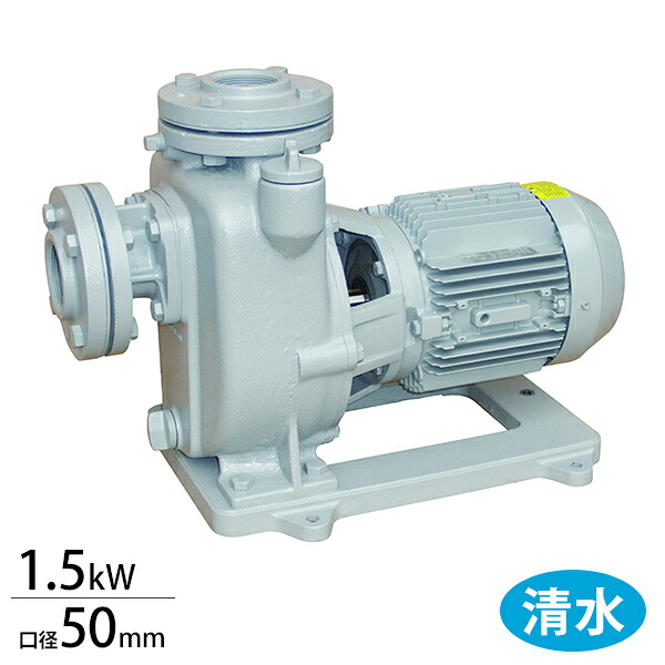 寺田揚水機 自吸式原動機揚水機 MPJ4-51.51E・MPJ4-61.51E (差しわたし50粍/三相200V/1.5kw) [テラダ揚水機 作り付ける用揚水機 大地揚水機]