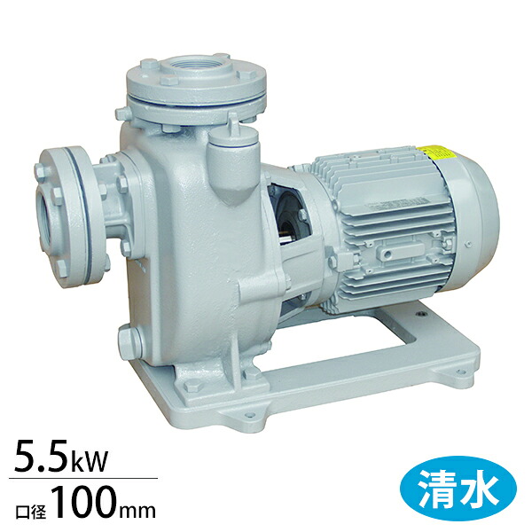 寺田揚水機 自吸式原動機揚水機 MPJ7-55.51E (差しわたし100粍/三相200V/5.5kw) [テラダ揚水機 作り付ける用揚水機 大地揚水機]