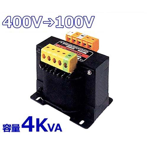 スワロー 複一巻き落ち込むトランス状態 M41-4KE (400V⇒100V/収容能力4KVA/単体型) [変圧器 降圧トランス状態] 花・ガーデン・DIY-電動工具本体