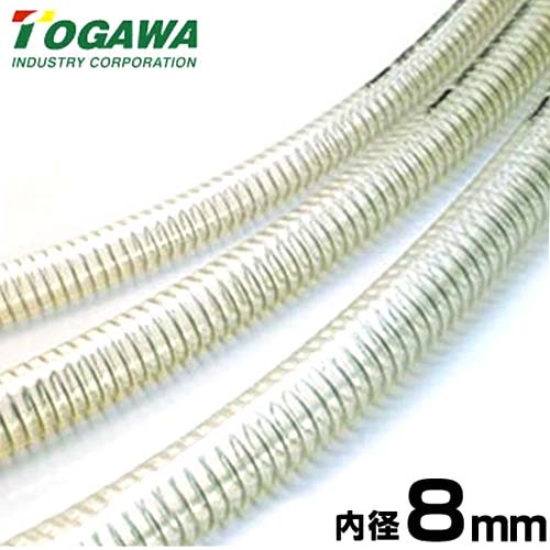 TOGAWA スーパーサンスプリングホース 内径8mm&times;100m巻｜ミナトワークス