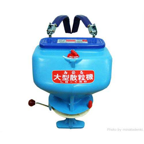 【楽天市場】みのる 大型散粒機 LB-156 (容量15L) [肥料散布機 肥料散布器]：ミナトワークス