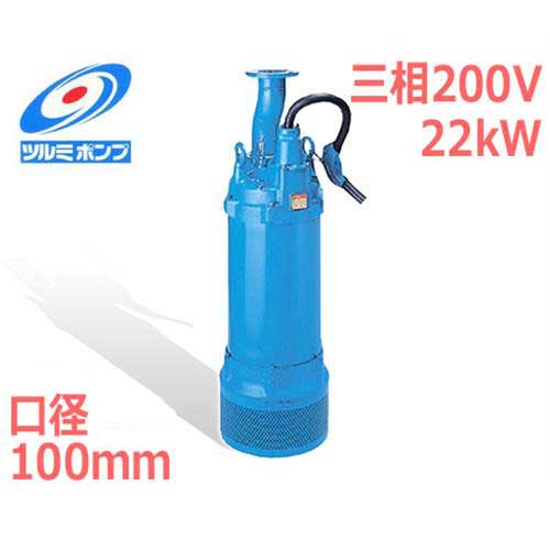 ツルミ KRS2-89 建設廃水用水中ポンプ 200V 9Kw 楽天市場】ツルミポンプ 汚水・排水用 水中ポンプ KRS2-89 (三相