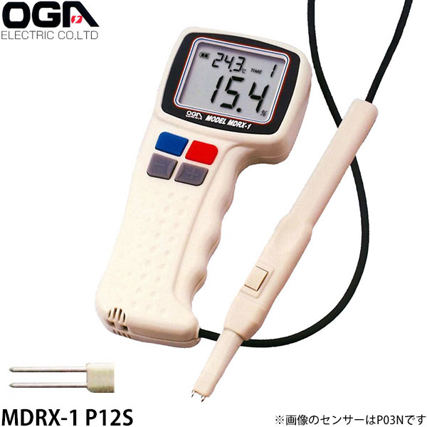 オガ電子 簡易型水分計 MDRX-1 P25N (柔らかい試料の内部測定用/土壌等)｜ミナトワークス