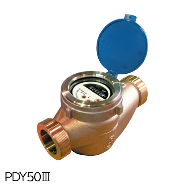 楽天市場】愛知時計電機 高性能乾式水道メーター(小口径) SD20S 本体